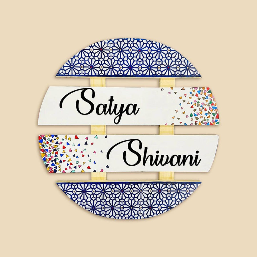 nameplate - Dashmesh Digital